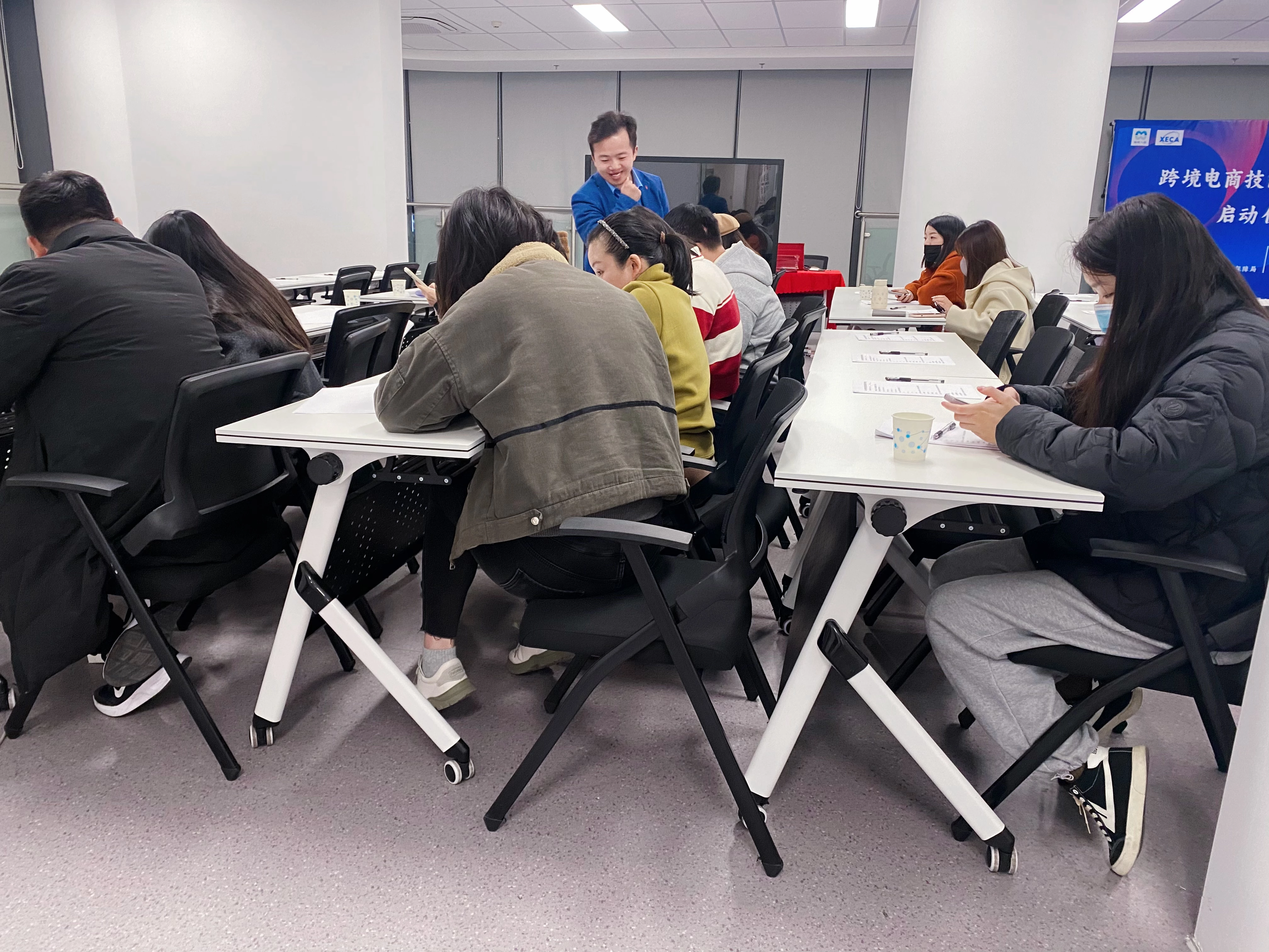 臻优科技有限公司协同跨境电商夜校第一期-第四课-知识之旅终章-结业盛典落幕