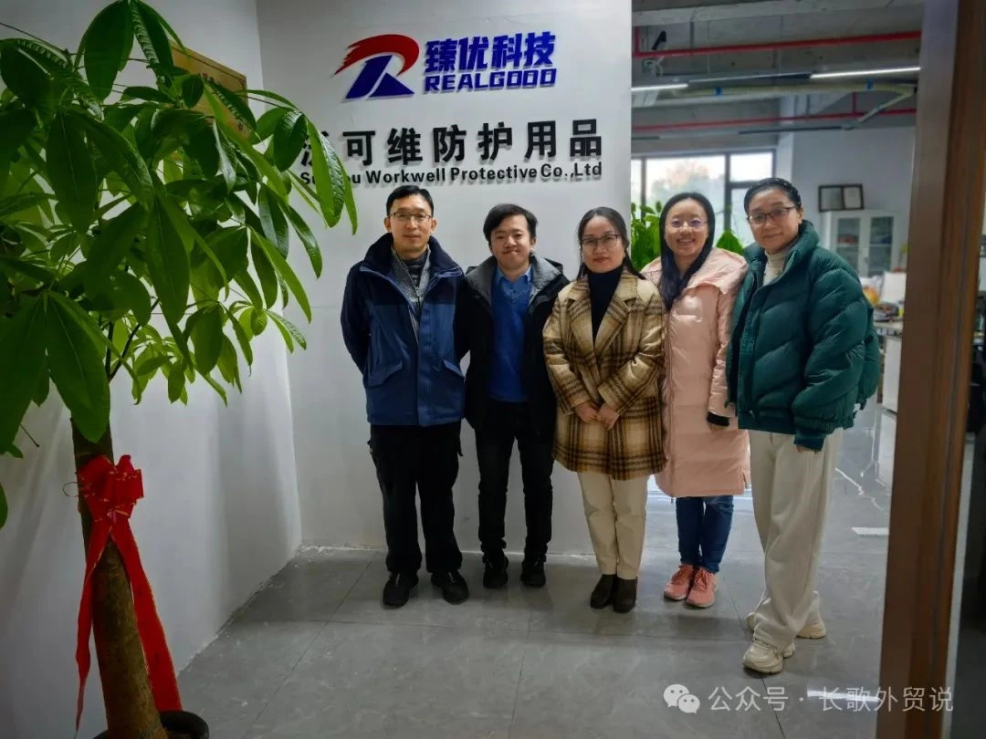 智慧交融-共育未来 -苏州臻优科技有限公司迎接江苏信息职业技术学院教师指导交流