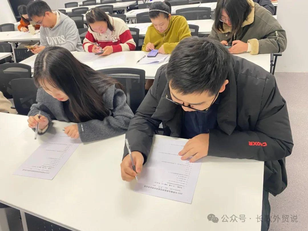 臻优科技有限公司协同跨境电商夜校第一期-第四课-知识之旅终章-结业盛典落幕