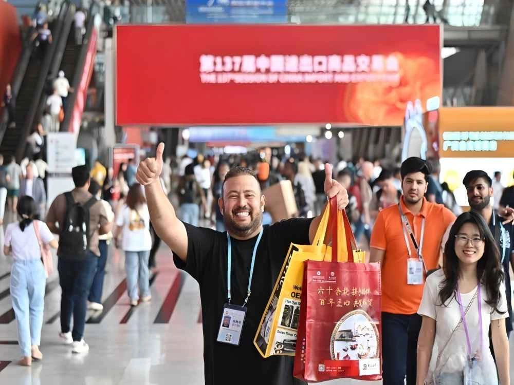 "广交会观察：外贸发展'三新'动能探析"