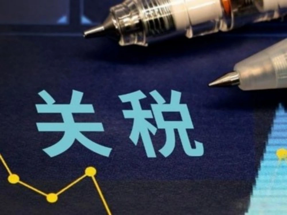 《中美关税大降！90天抢钱倒计时：外贸人暴富攻略大公开》