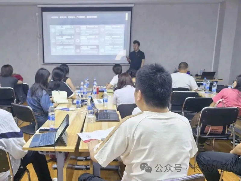 Facebook&LinkedIn&独立站，助力跨境卖家精准获客