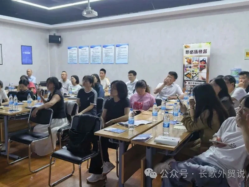 Facebook&LinkedIn&独立站，助力跨境卖家精准获客