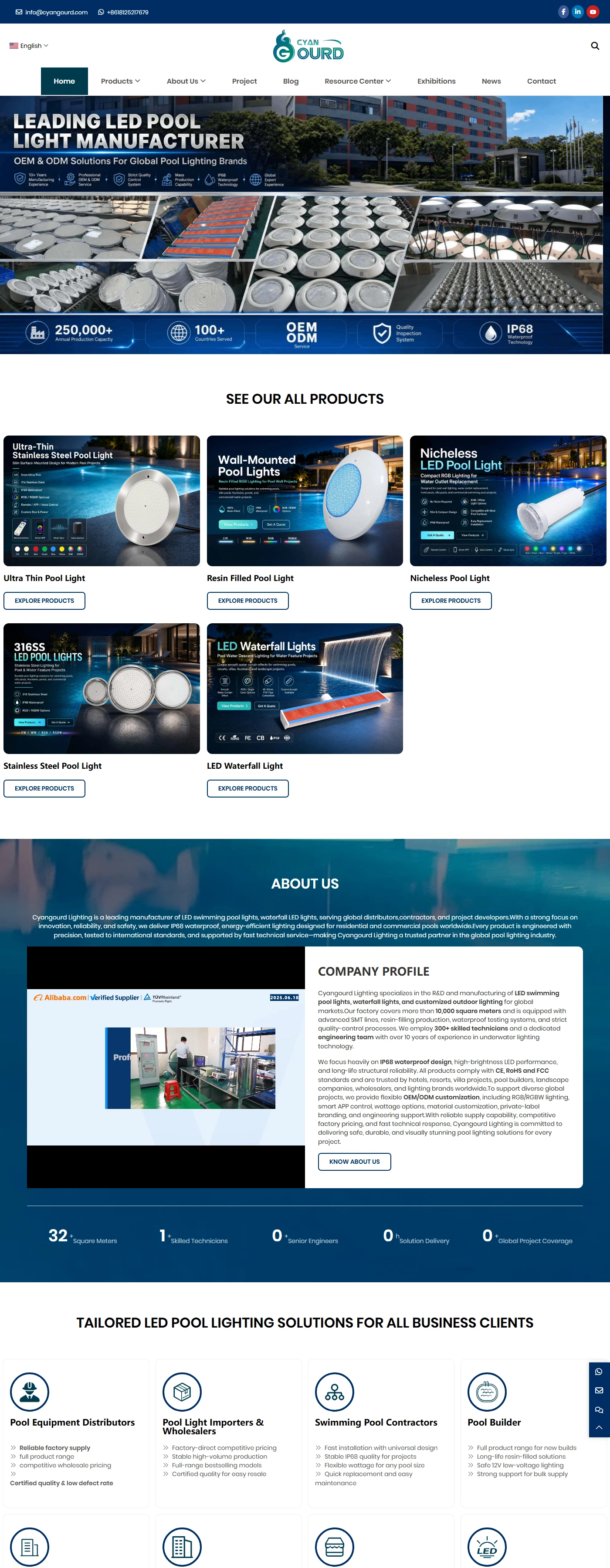 cyangourdlight.com