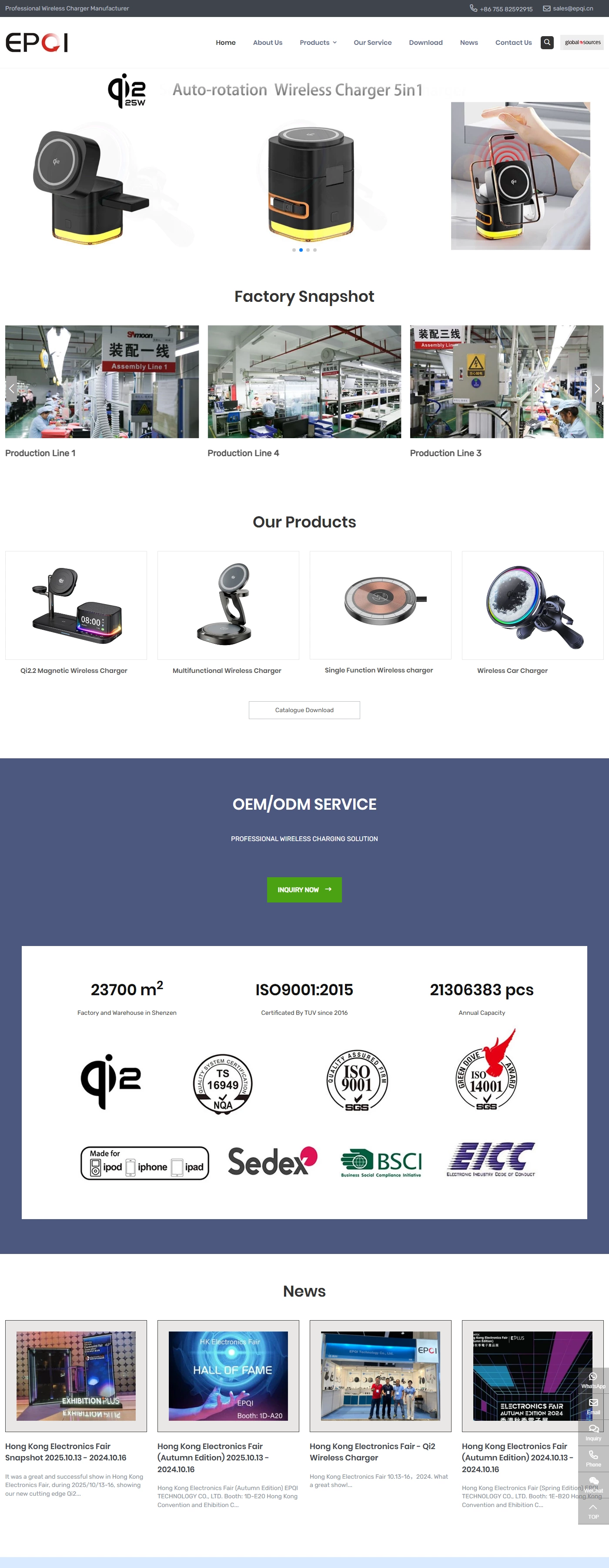 epqi.cn