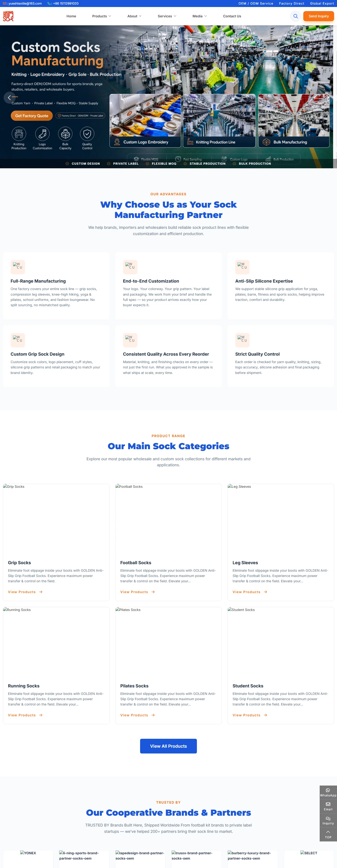 mkingsox.com